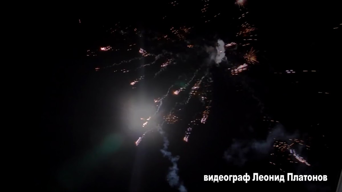 Лилит и Руслан