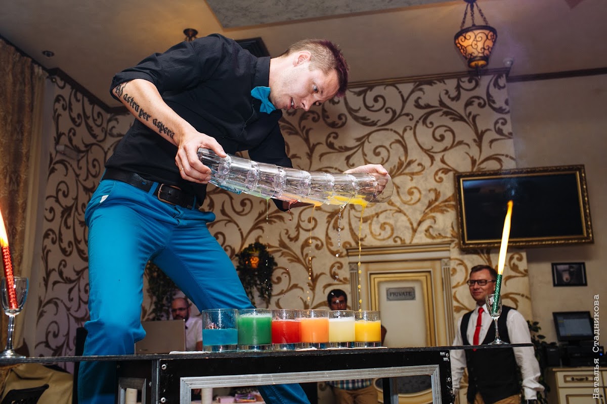 CRAZY BAR