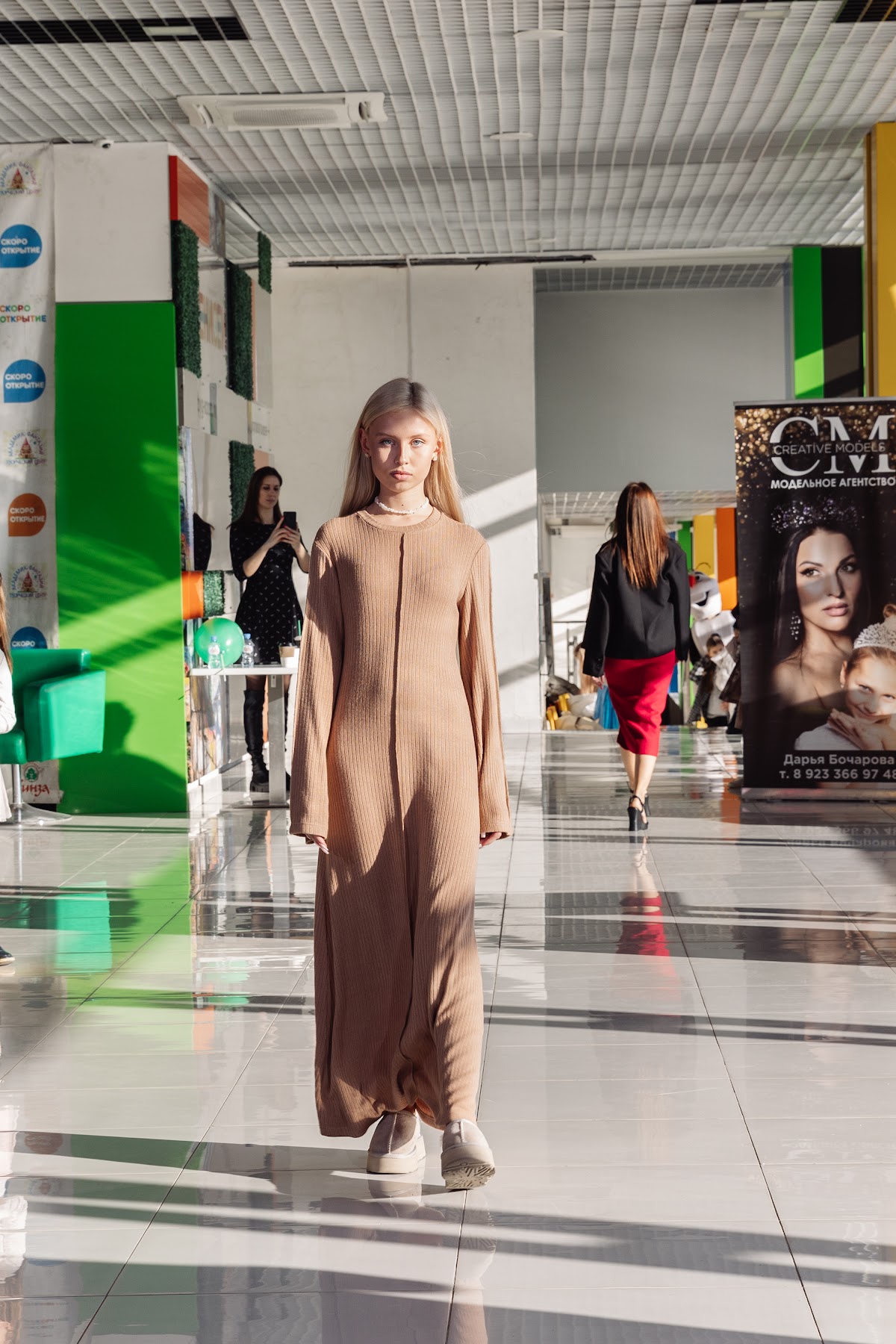Портфолио: Мода (Fashion)