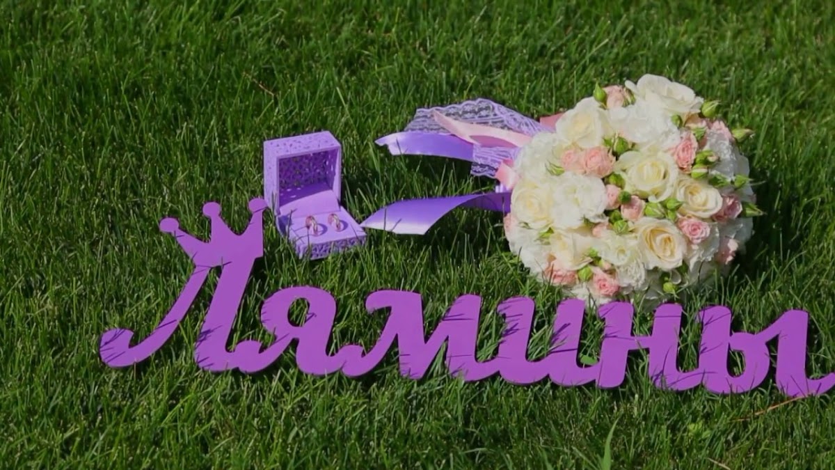 Кадр 47 из 89