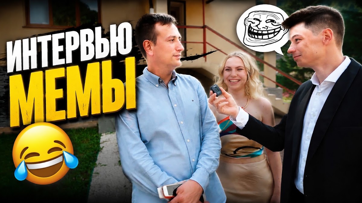 Андрей Степаненко