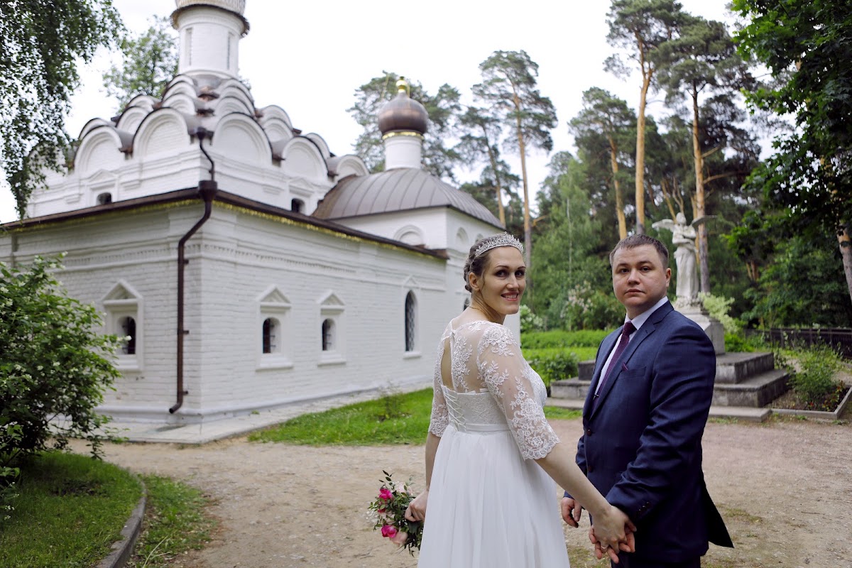 Татьяна  и Александр