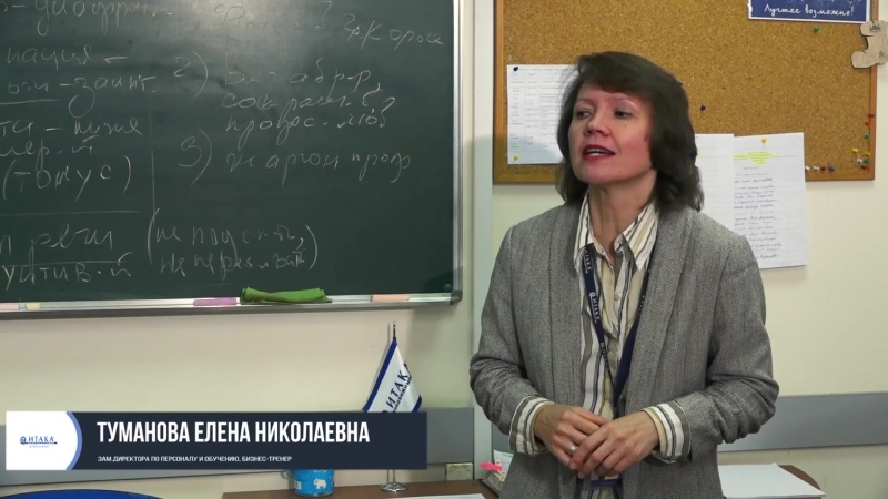 Реклама