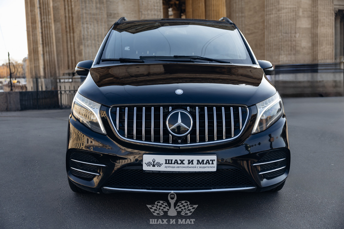 Mercedes V-class