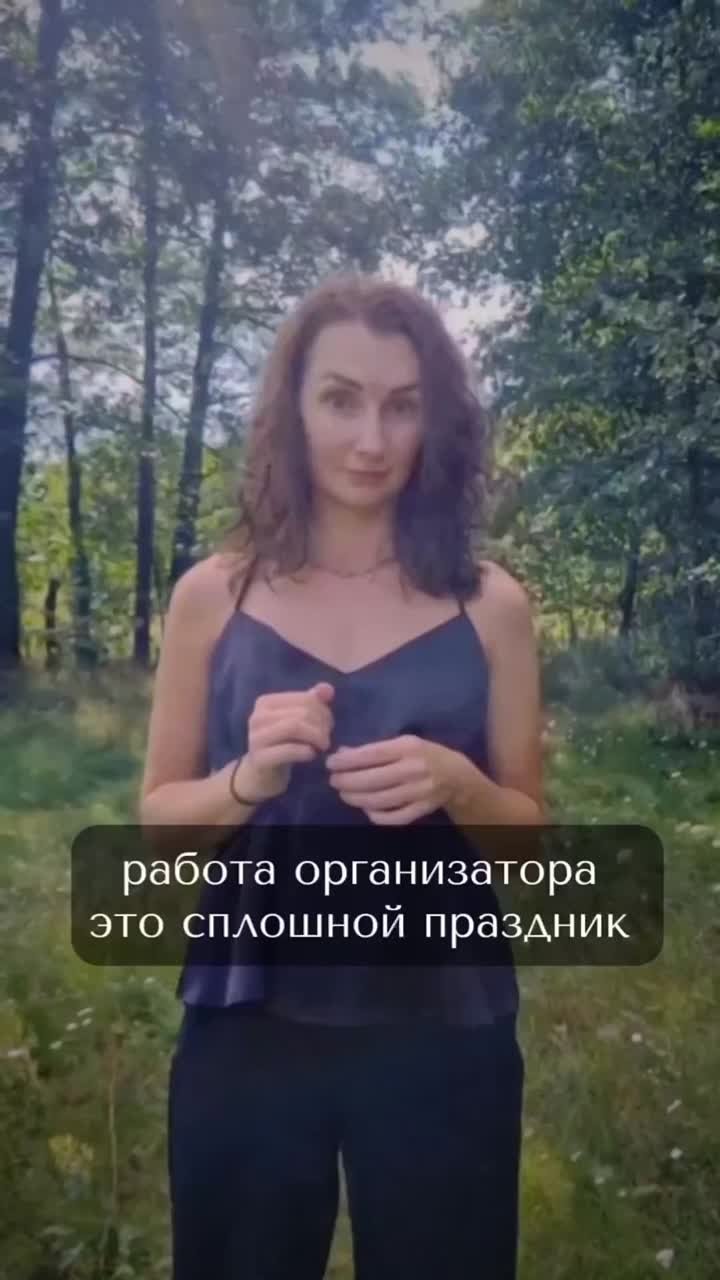 Обо мне