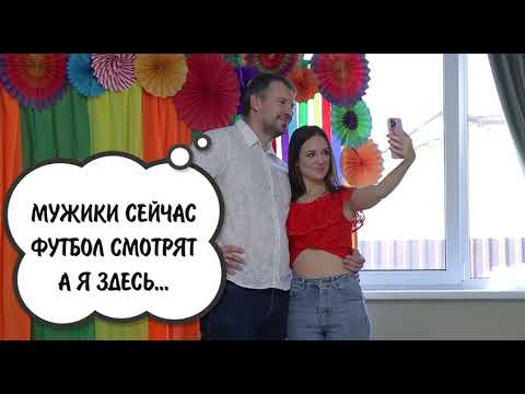 Портфолио: День рождения