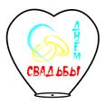Светланка Байборова