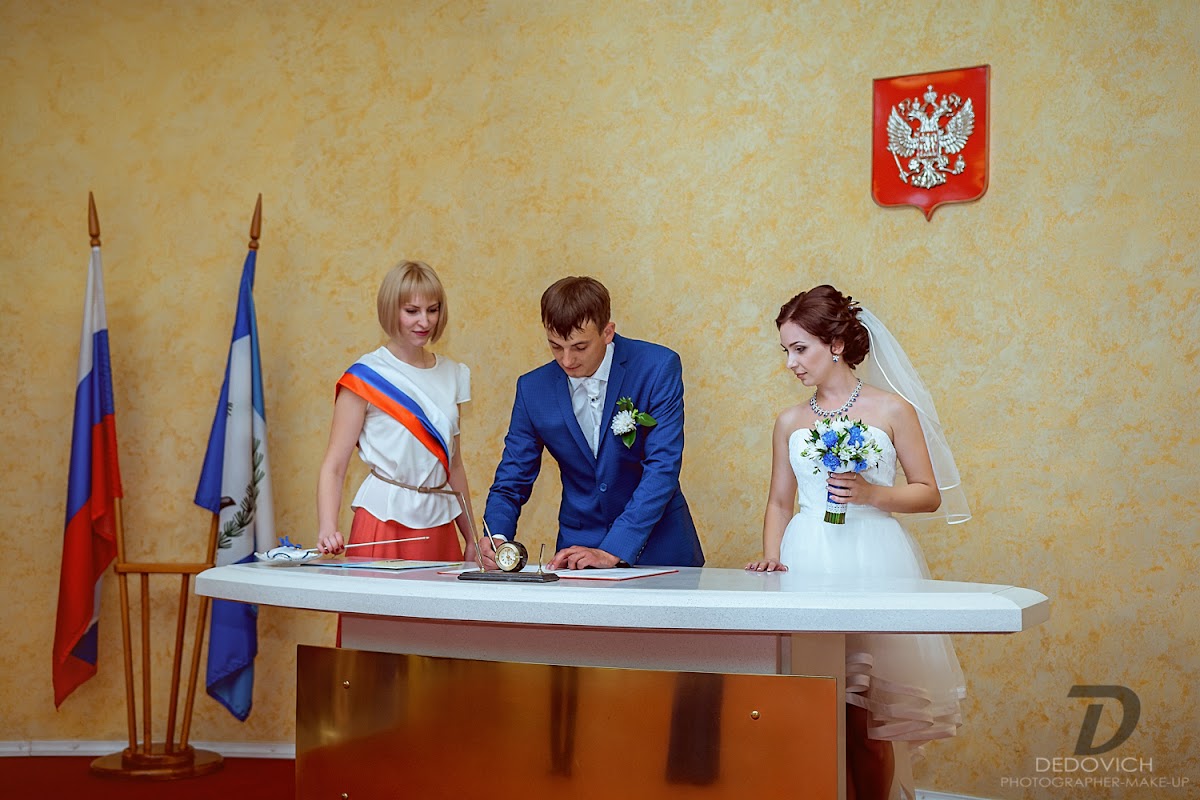 26 августа 2015г. Светлана и Павел