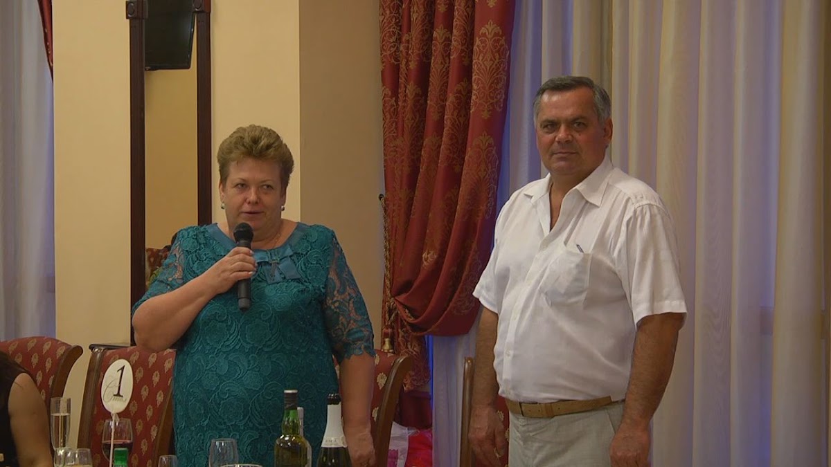 свадьба