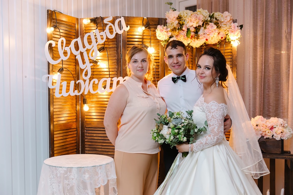 Свадьба на природе Дмитрий и Мария