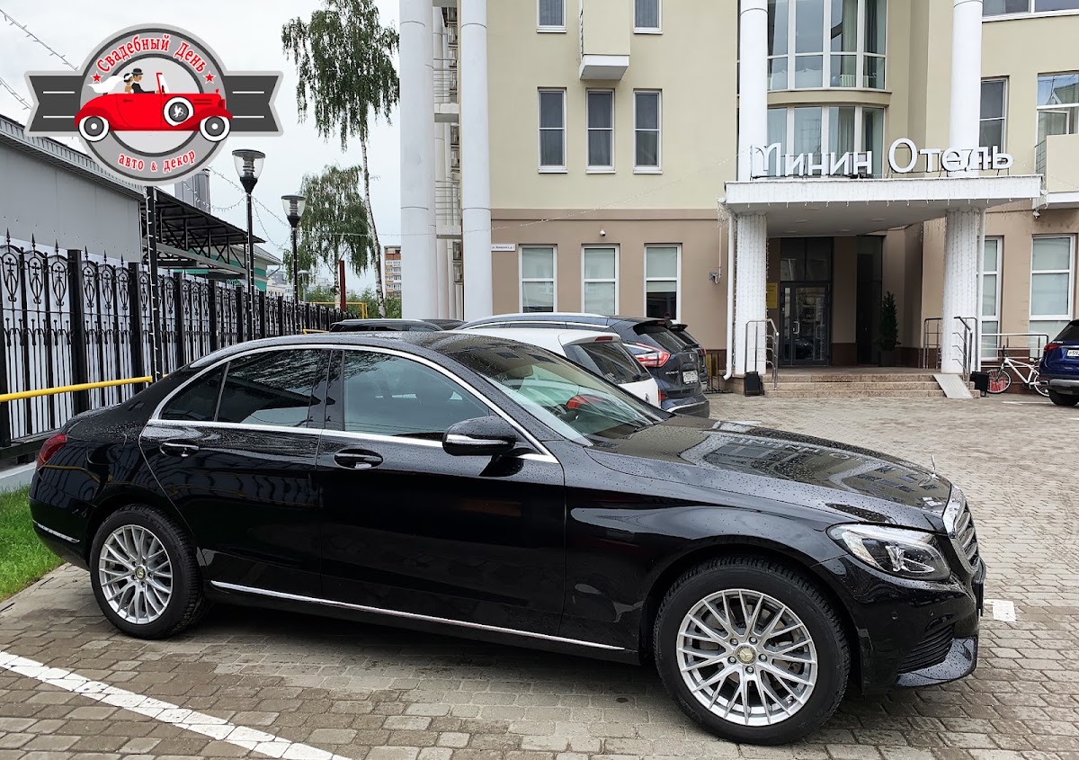 Mercedes C-class (W205) — кадр 3 из 7