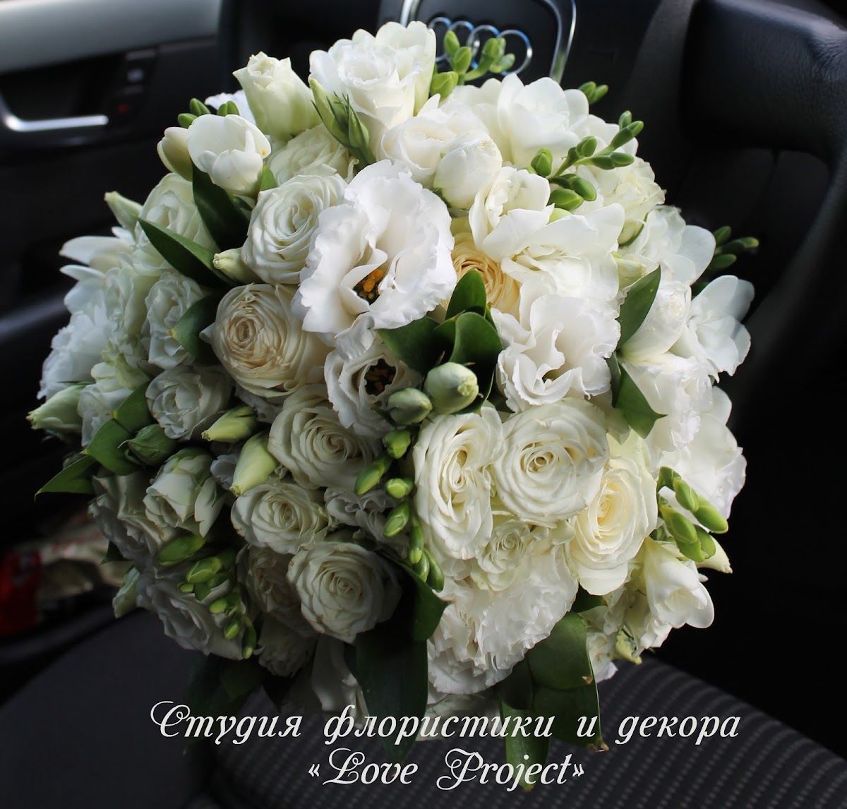 свадебные букеты невест