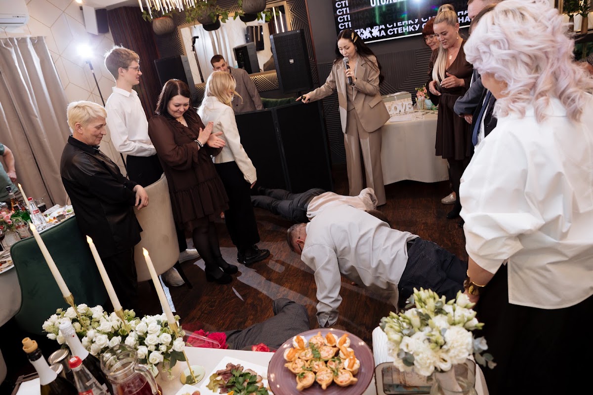 Свадьба 24.04.2026