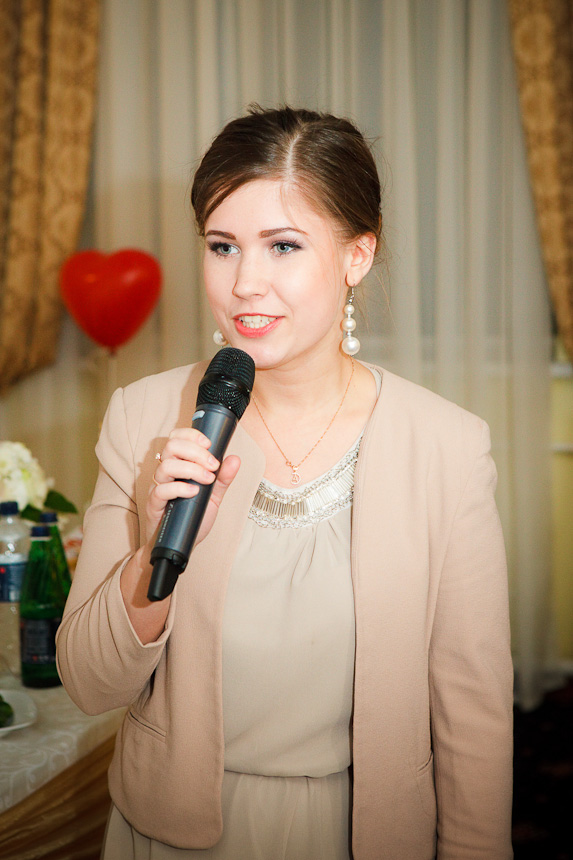 Кадр 137 из 164