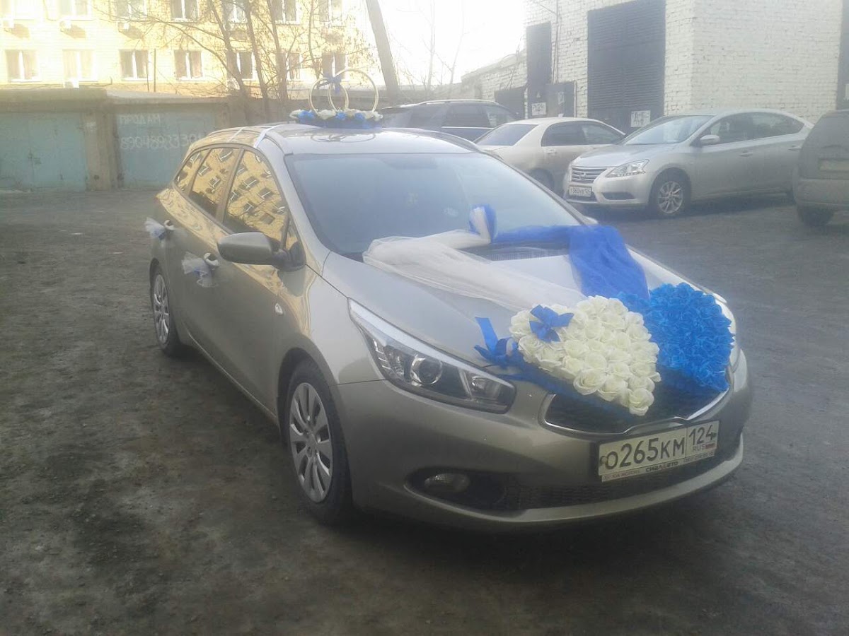 Галина