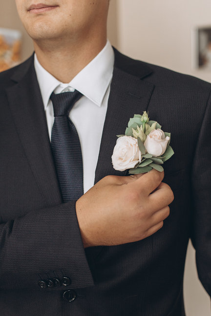Илья и Дарья elegant wedding