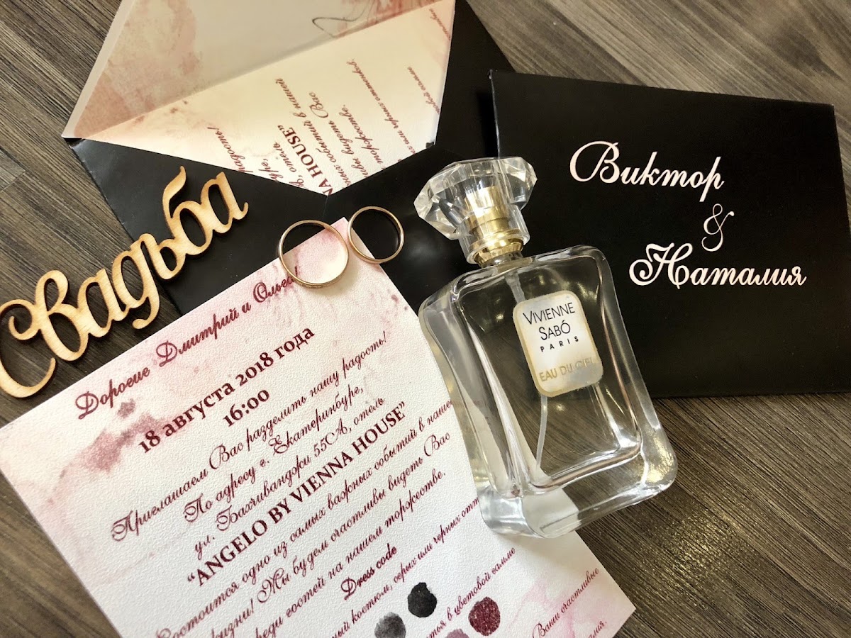 Кадр 89 из 121