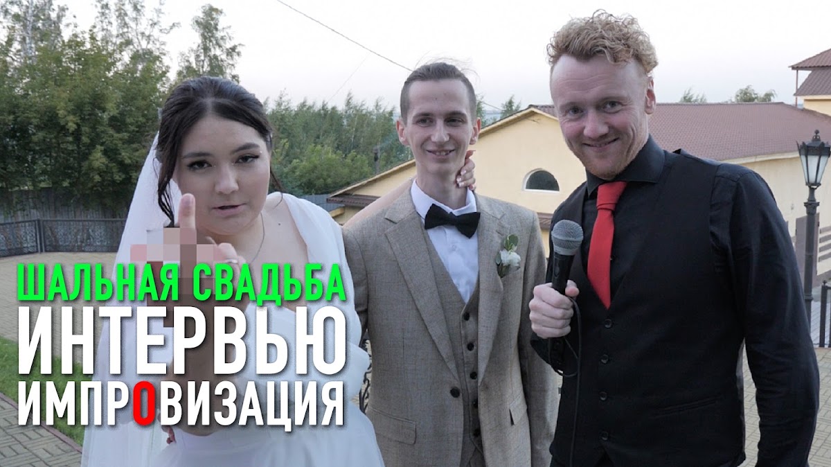 Кадр 36 из 62