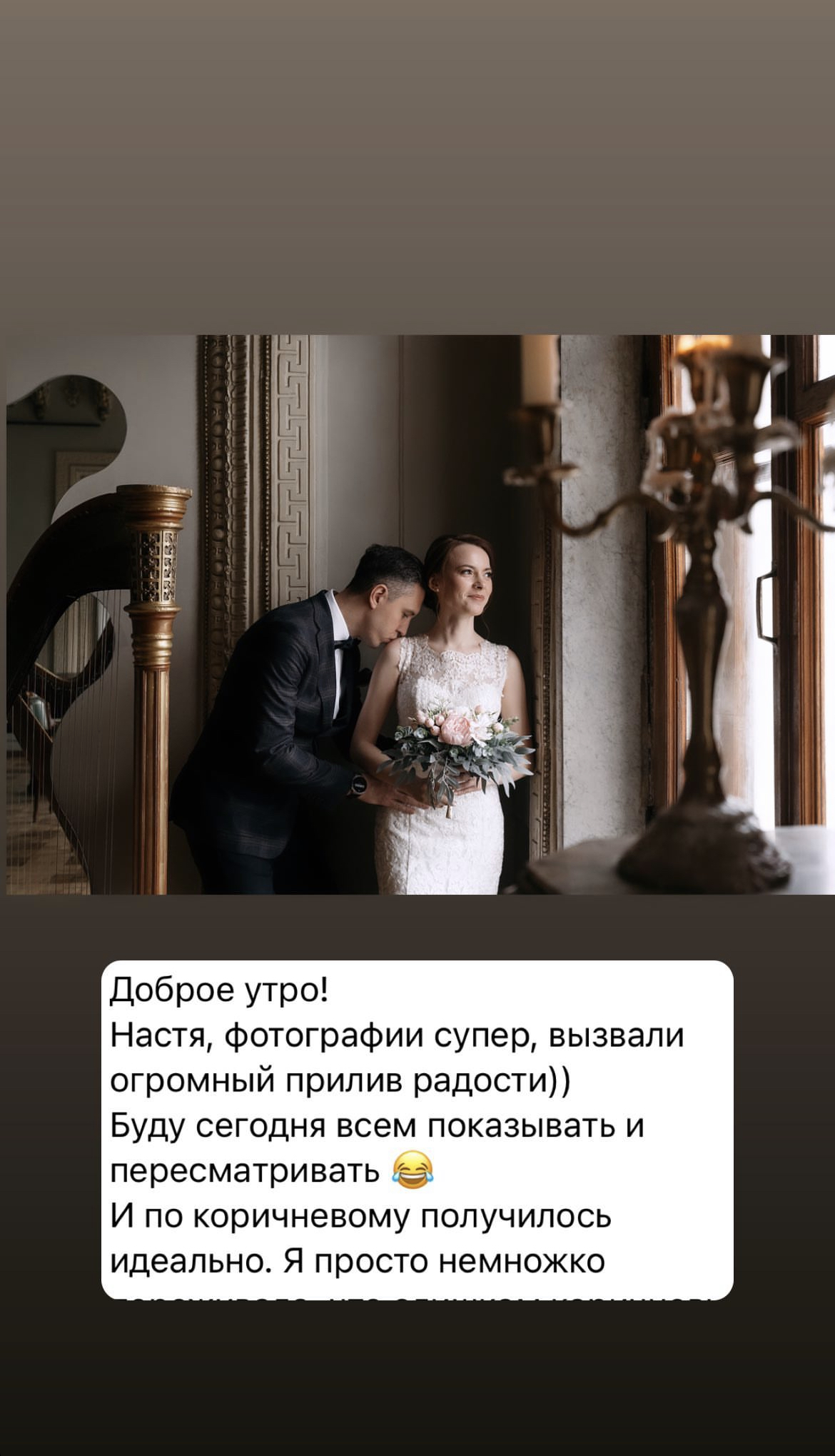 Отзывы