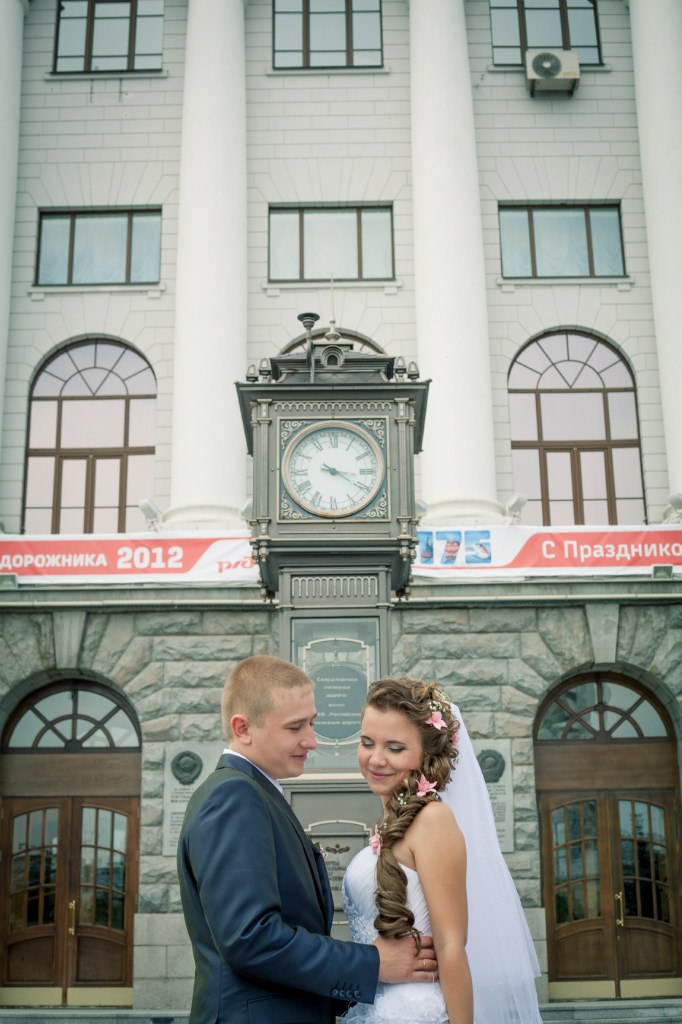 Дмитрий и Екатерина