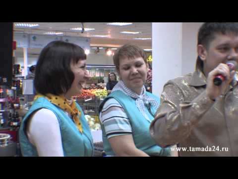 Поздравления магазина Командор с Днём Рождения!