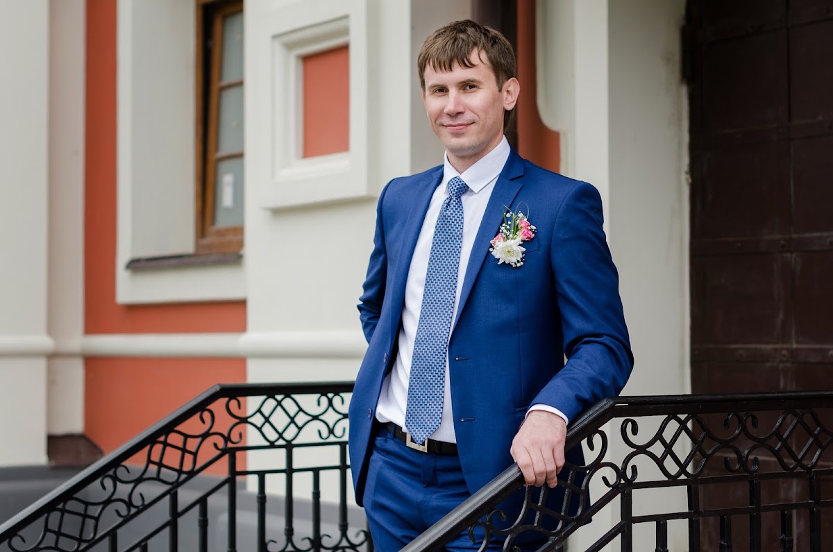 Ильсия и Максим