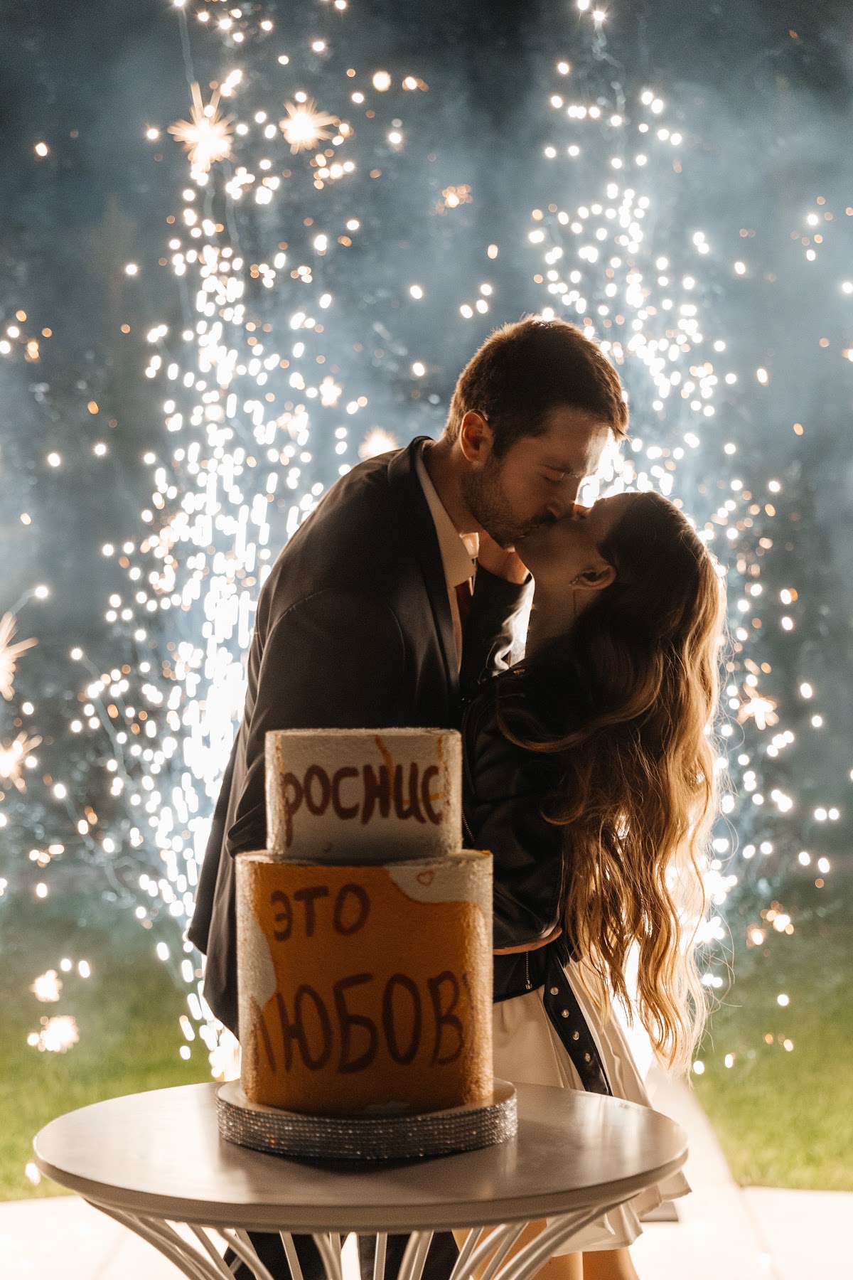 Анна Ривман