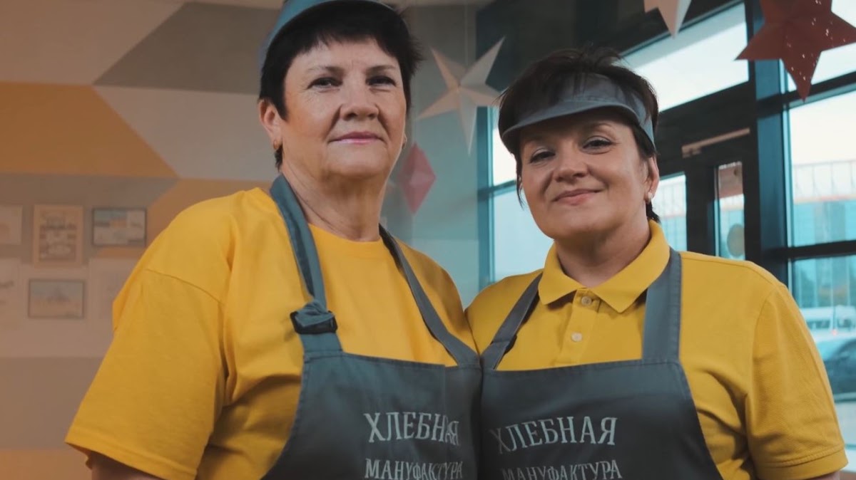 Моменты: Реклама