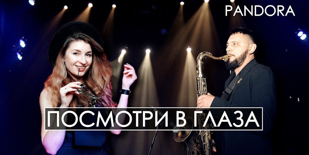 Портфолио: Свадьба