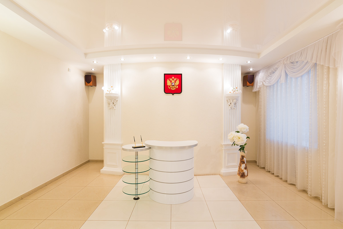 ЗАГС Кировского района