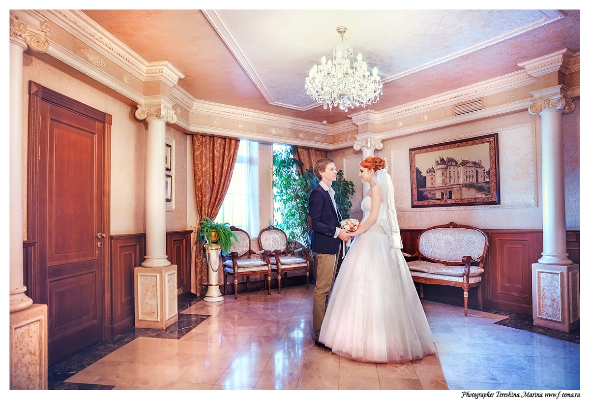 Юлия и Алексей