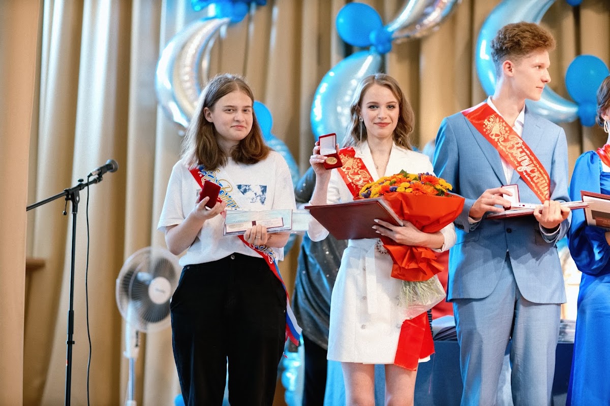 Портфолио: Выпускной
