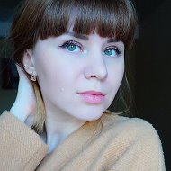Евгения Когтева