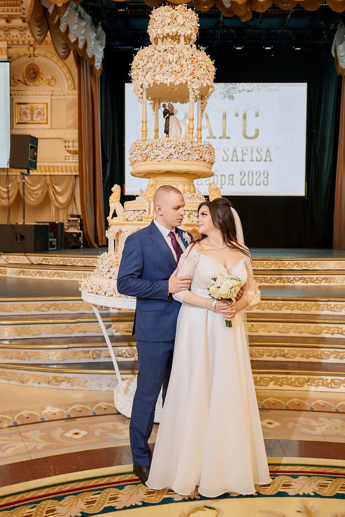 Галина и Вячеслав