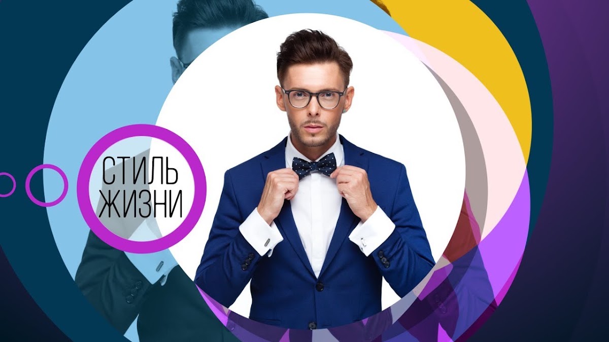 Портфолио: Репортаж