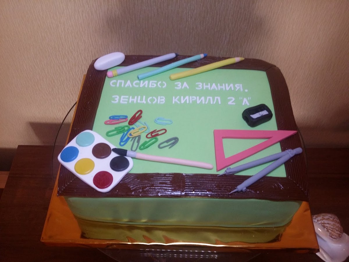 Кадр 31 из 38