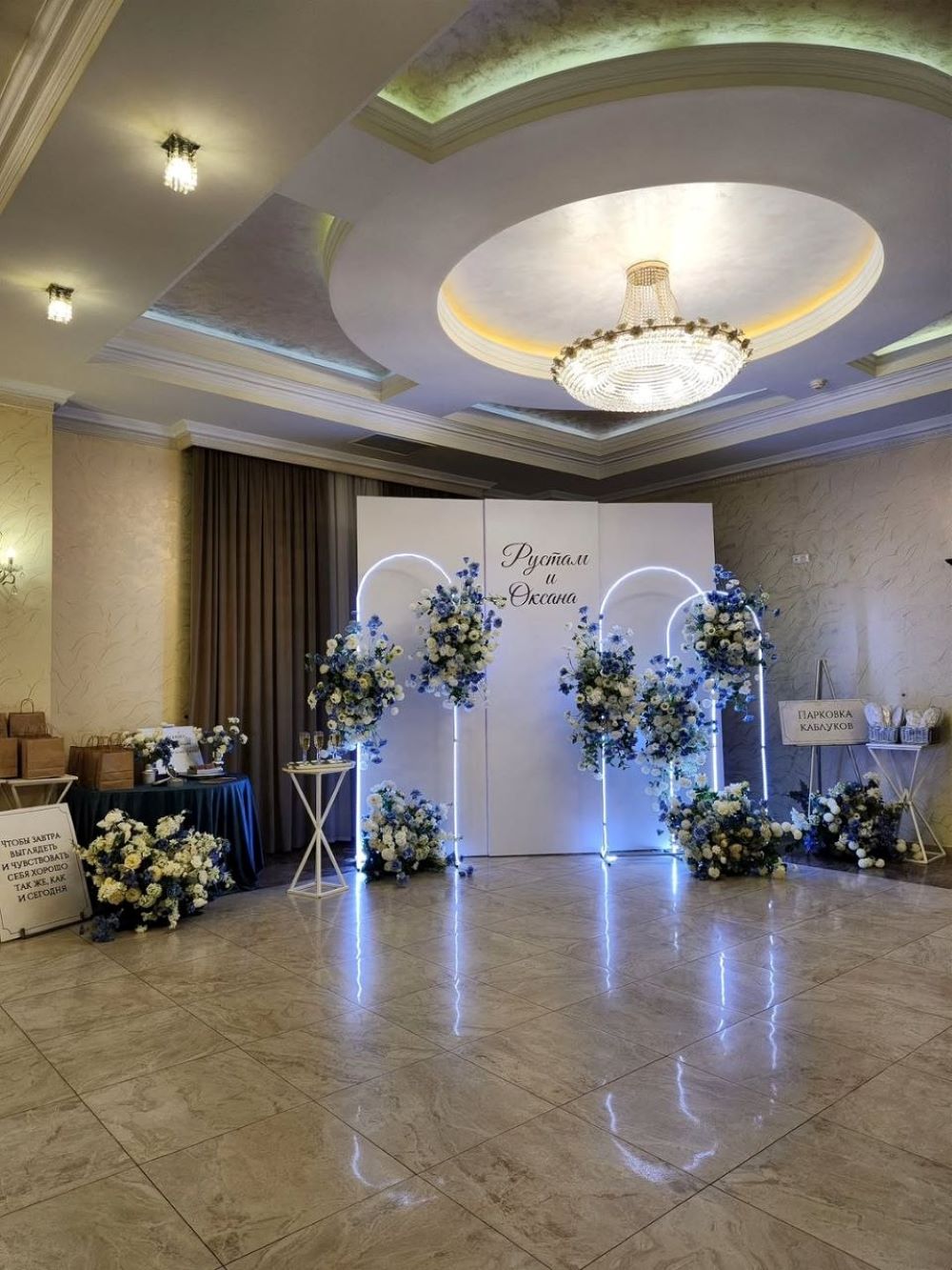 Decor KV Wedding Flora