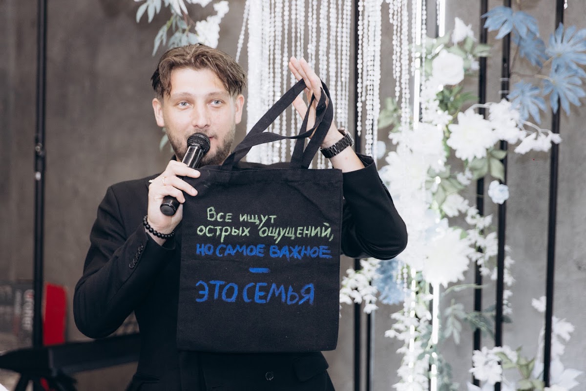 Алина и Данил