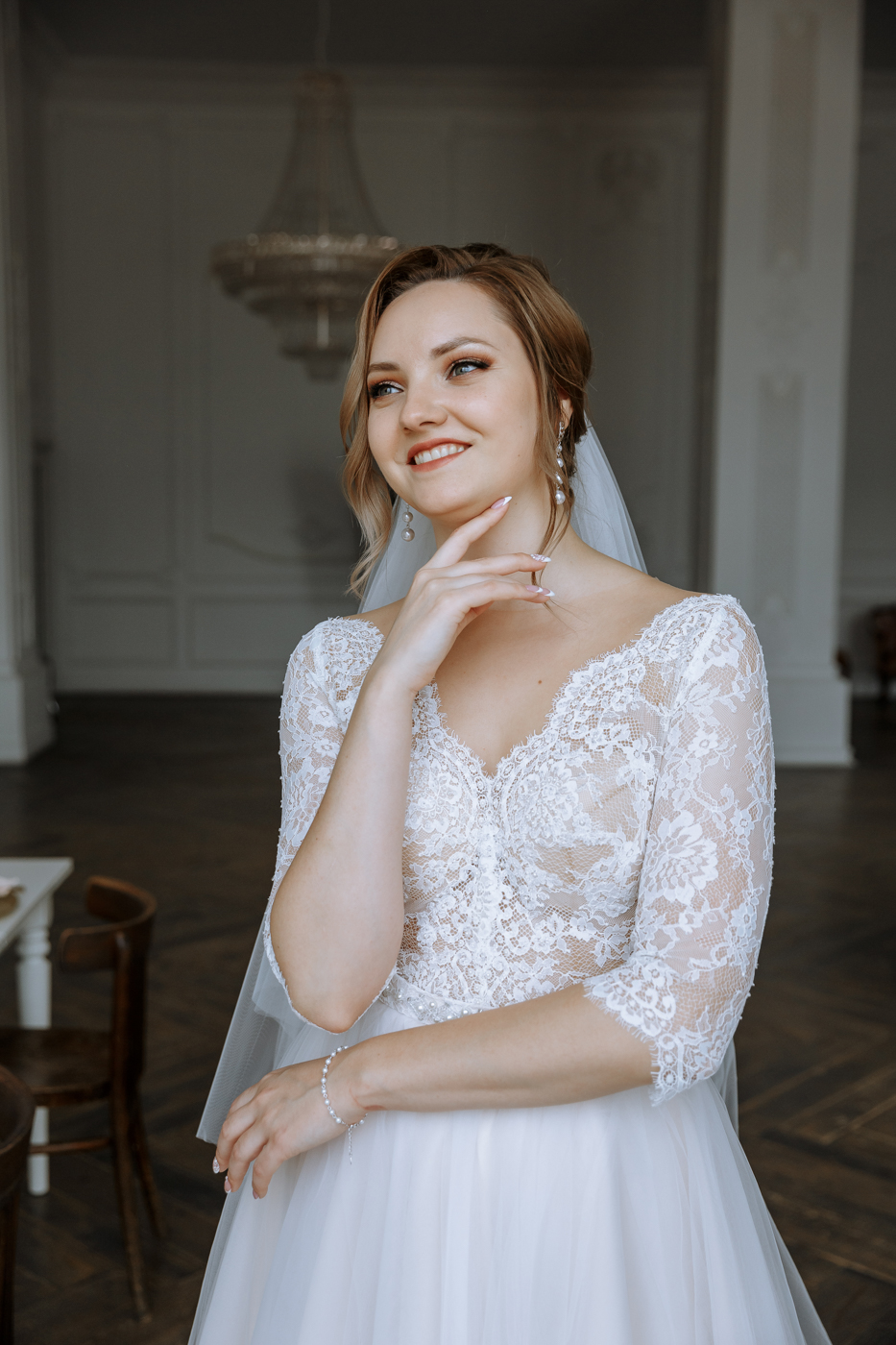 Екатерина и Арсений