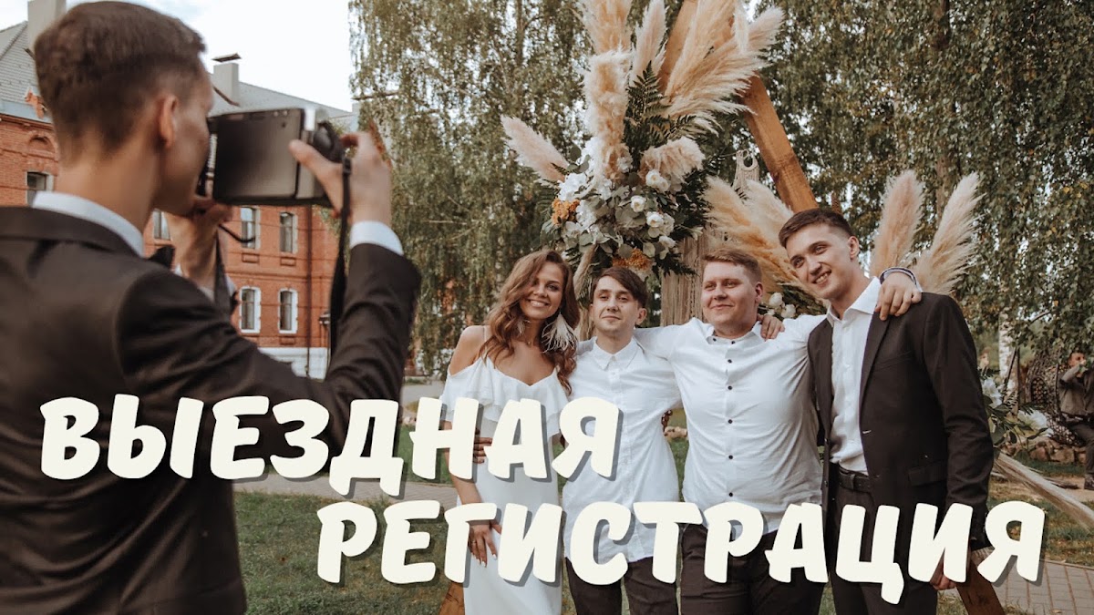 Фотографии