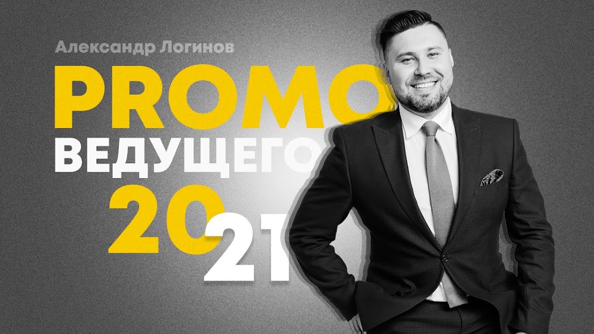 Свадебные видео