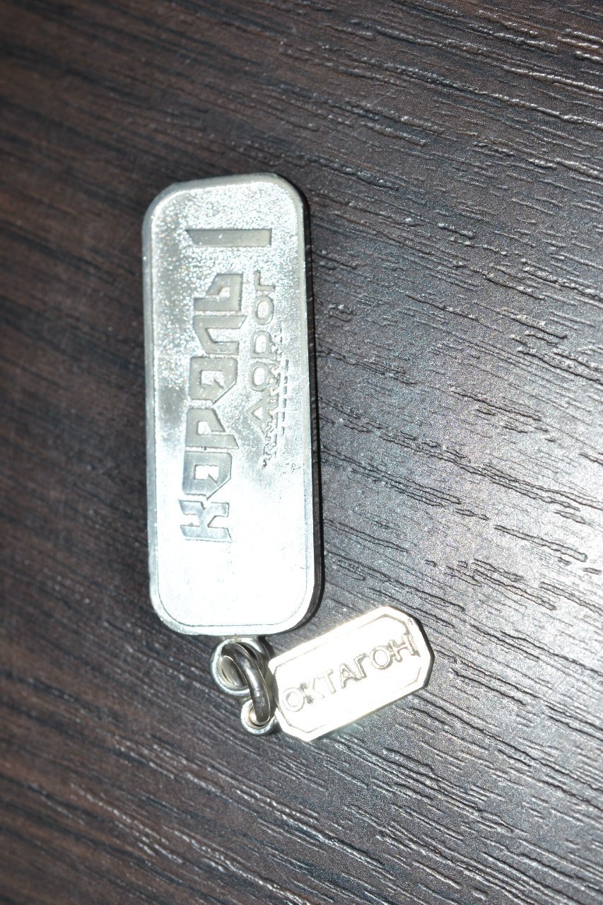 Кадр 77 из 181