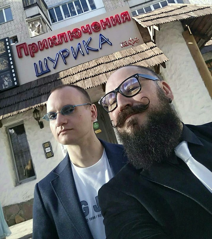 Кадр 20 из 20