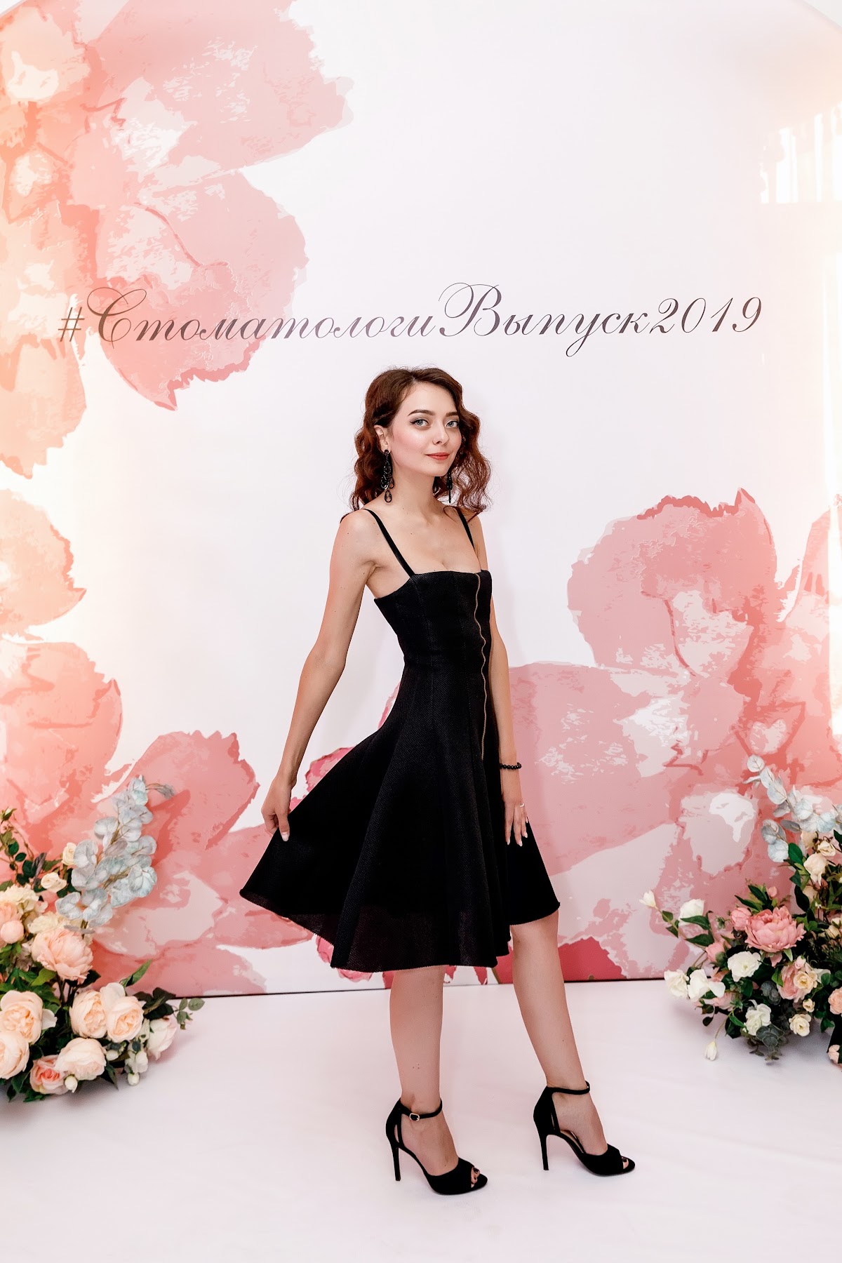 Кадр 49 из 200