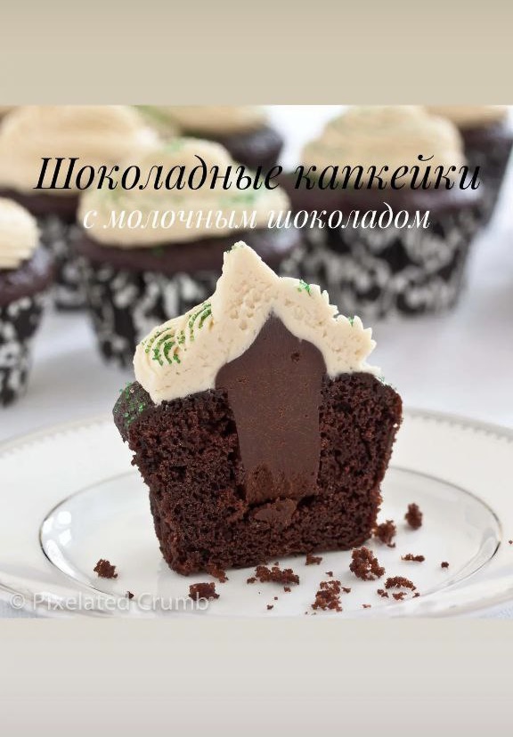 Альсина Хакимова — кадр 5 из 100