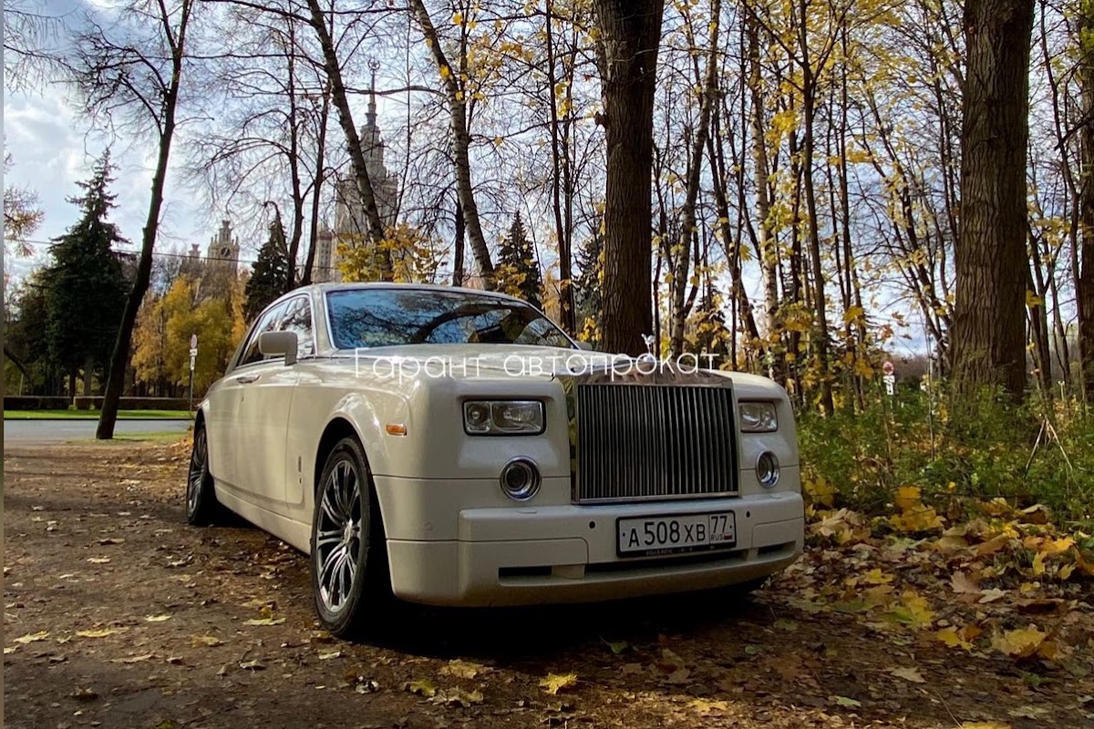 Rolls Royce Phantom