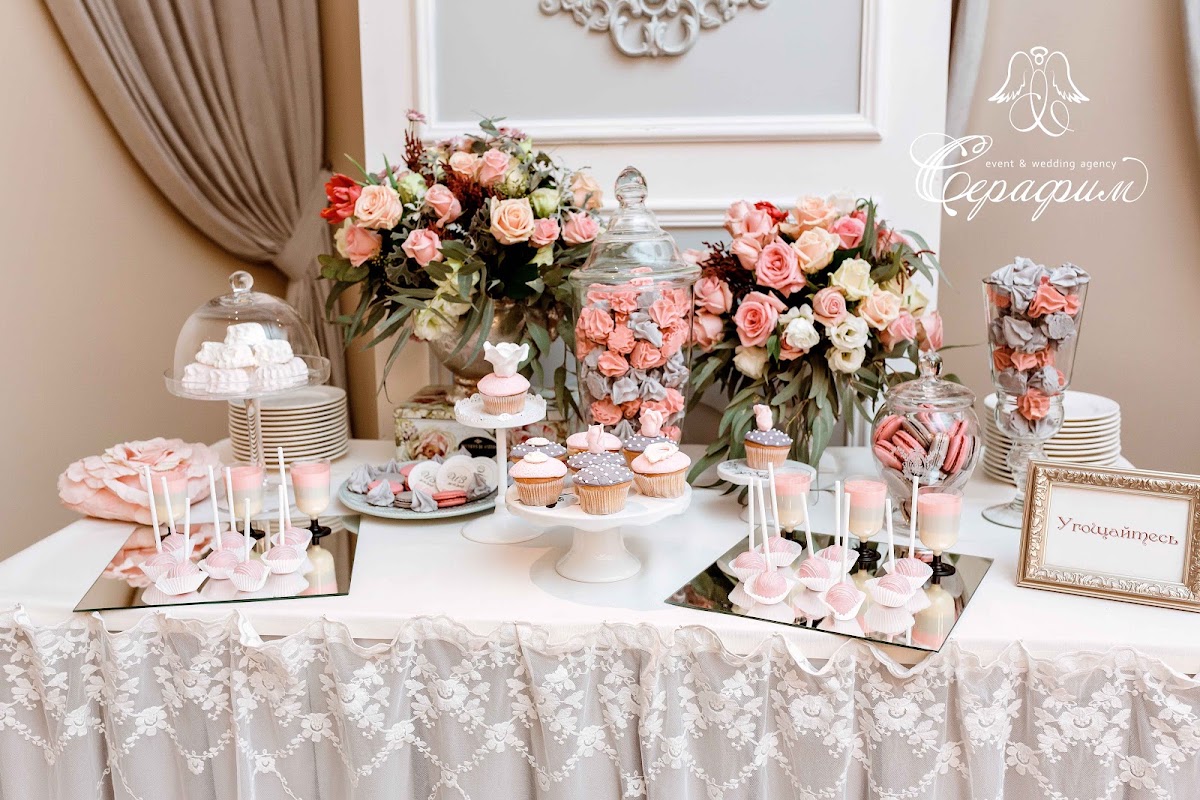 Rose and Gray