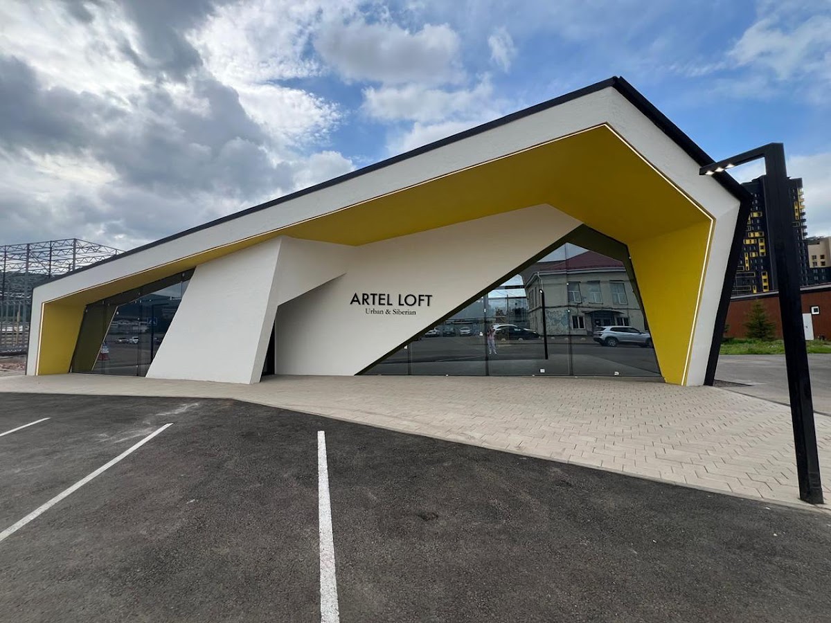 ARTEL LOFT