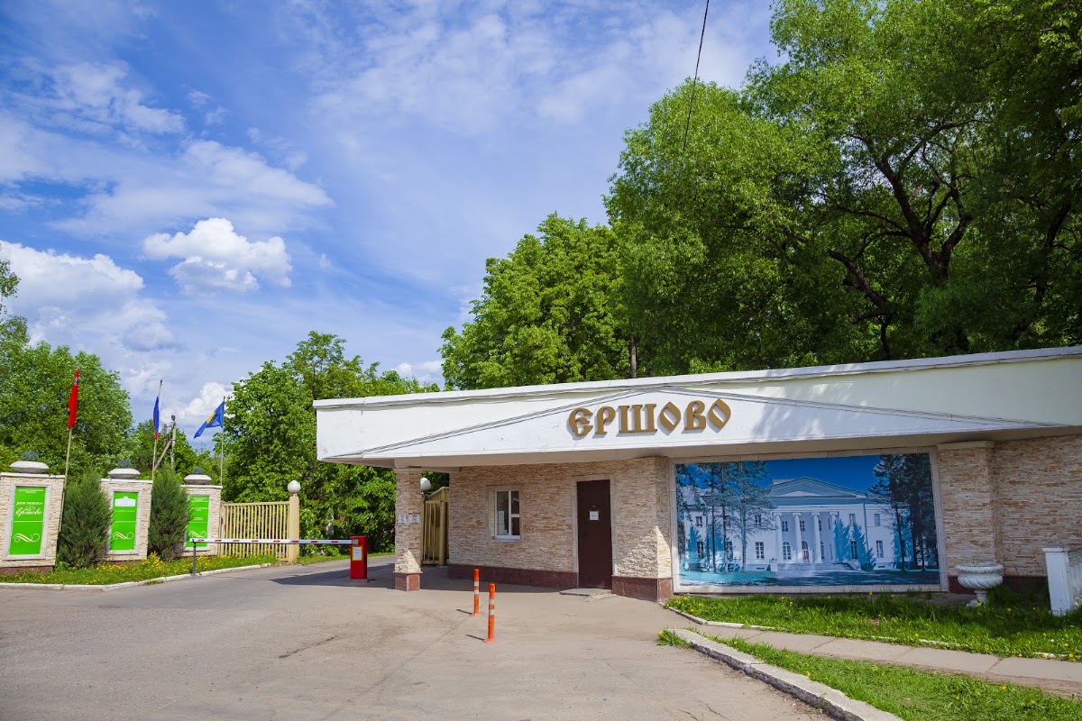 Территория парка