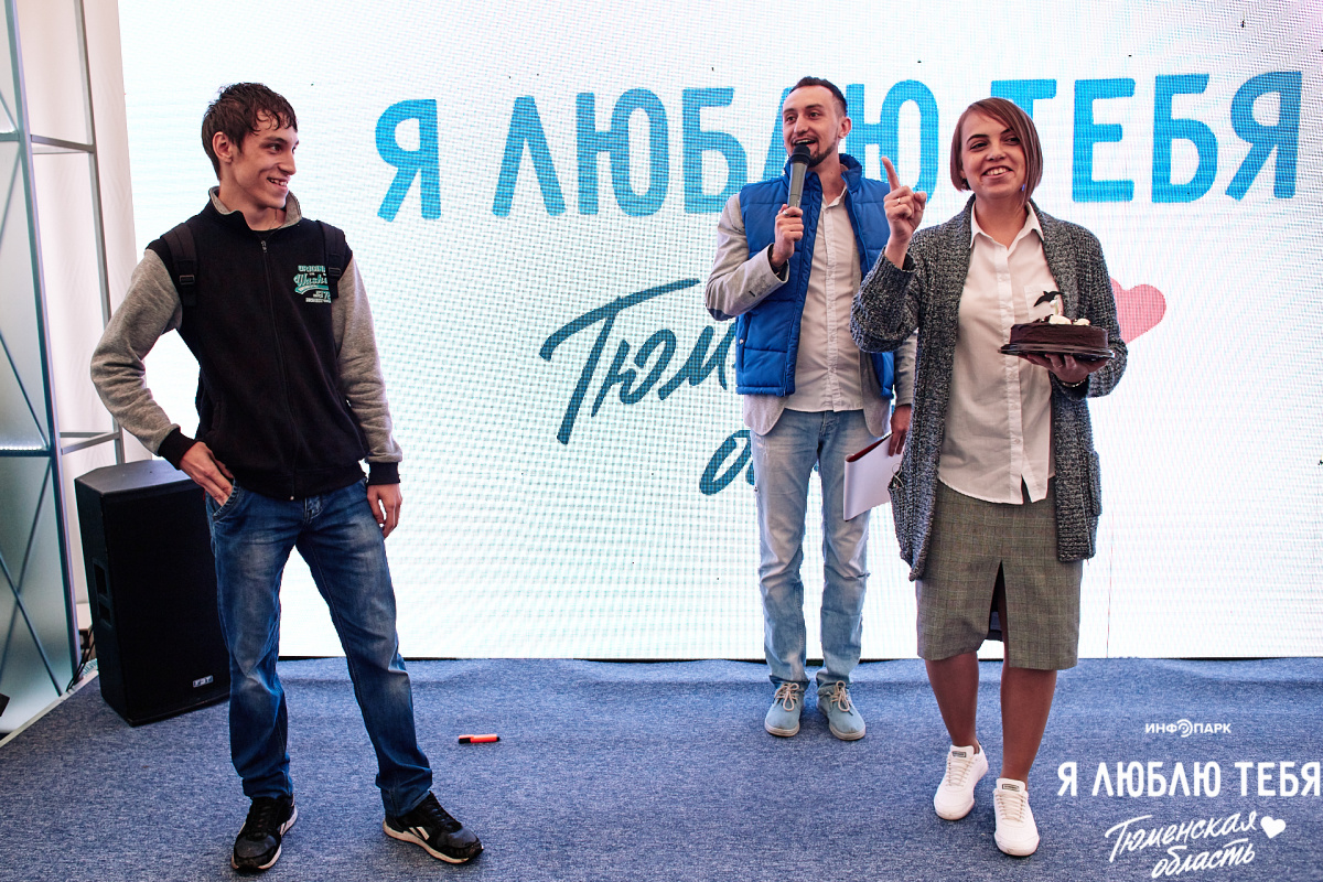 Разноформатные мероприятия